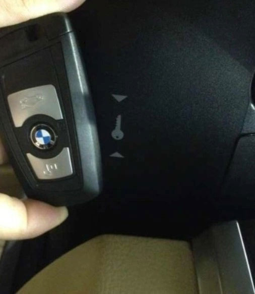 BMW Key
