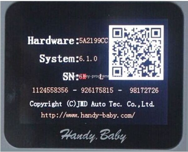 handy-baby-6.1.0