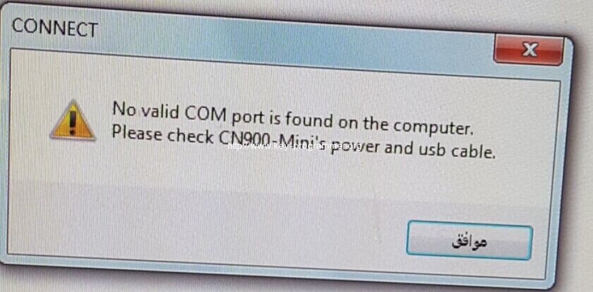 cn900-mini-no-valid-com-port