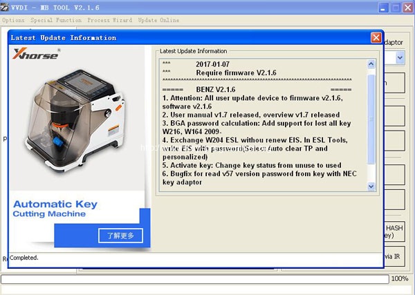 vvdi-mb-bga-tool-2.1.6-2