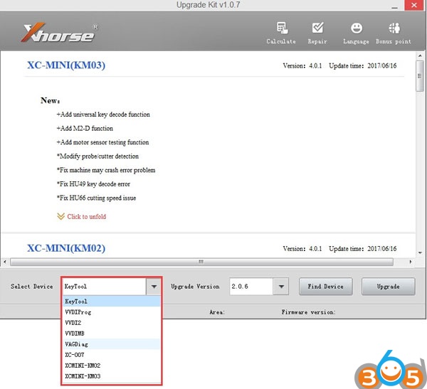 xhorse-update-tool-download