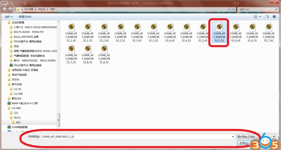 cgdi-mb-write-key-by-ir-5