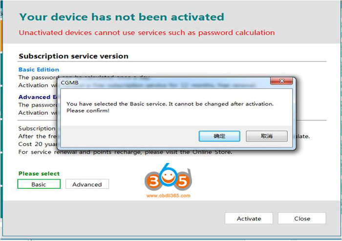 activate-cgdi-mb-3