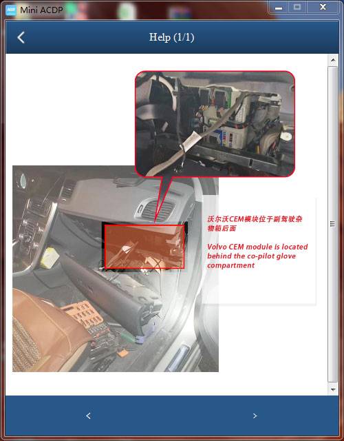 Yanhua Acdp Volvo Xc70 2013 Key 2