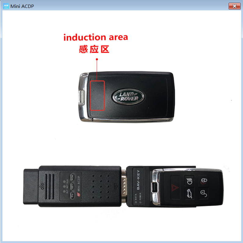 Yanhua Mini Acdp Jlr Identify Key Info 1