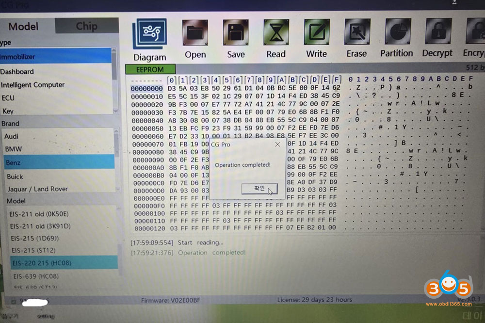 Cgpro And Vvdi Mb W220 Akl 3